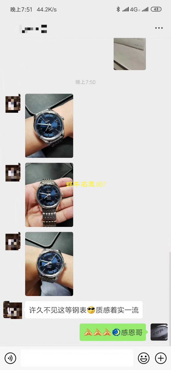 视频评测VS欧米茄碟飞431.33.41.21.03.001（明亮之蓝） / M378