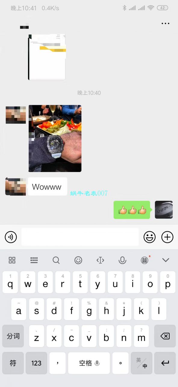   台湾KV厂最强版本表  全新理查德米勒 RM035最强进口原纹碳纤维＂V3＂升级版 / KV03502V3