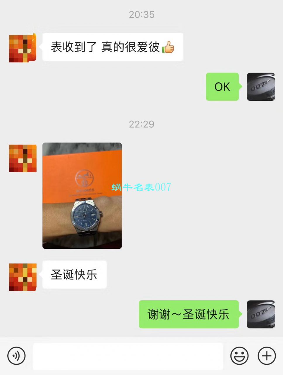   渠道原单Maurice Lacroix  艾美AIKON系列AI6008-SS002-430-1，AI6008-SS002-330-1腕表 / AI11