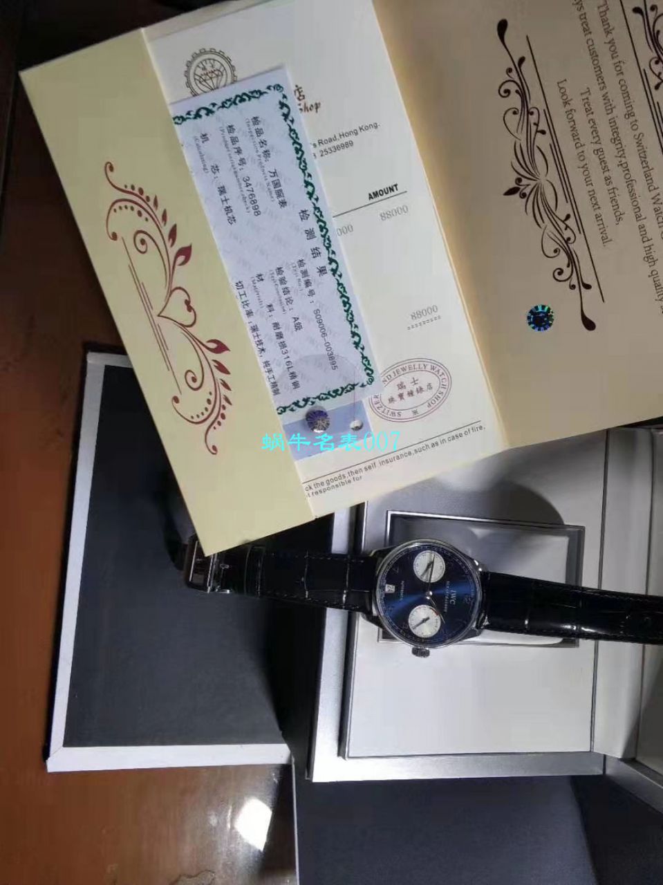   ZF厂高万国葡萄牙劳伦斯限量版系列《万国葡七日链》IW500112腕表 / WG224