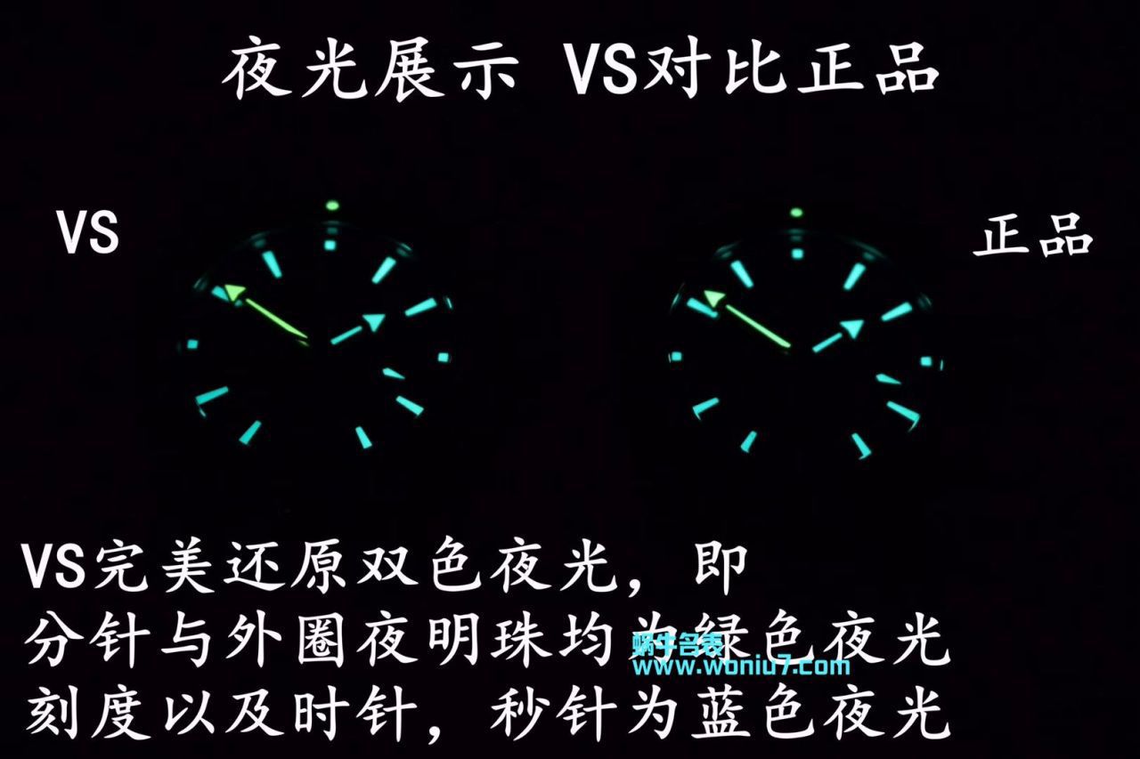 视频评测VS厂欧米茄海马海洋宇宙600米232.30.46.21.01.001腕表 / M335VS