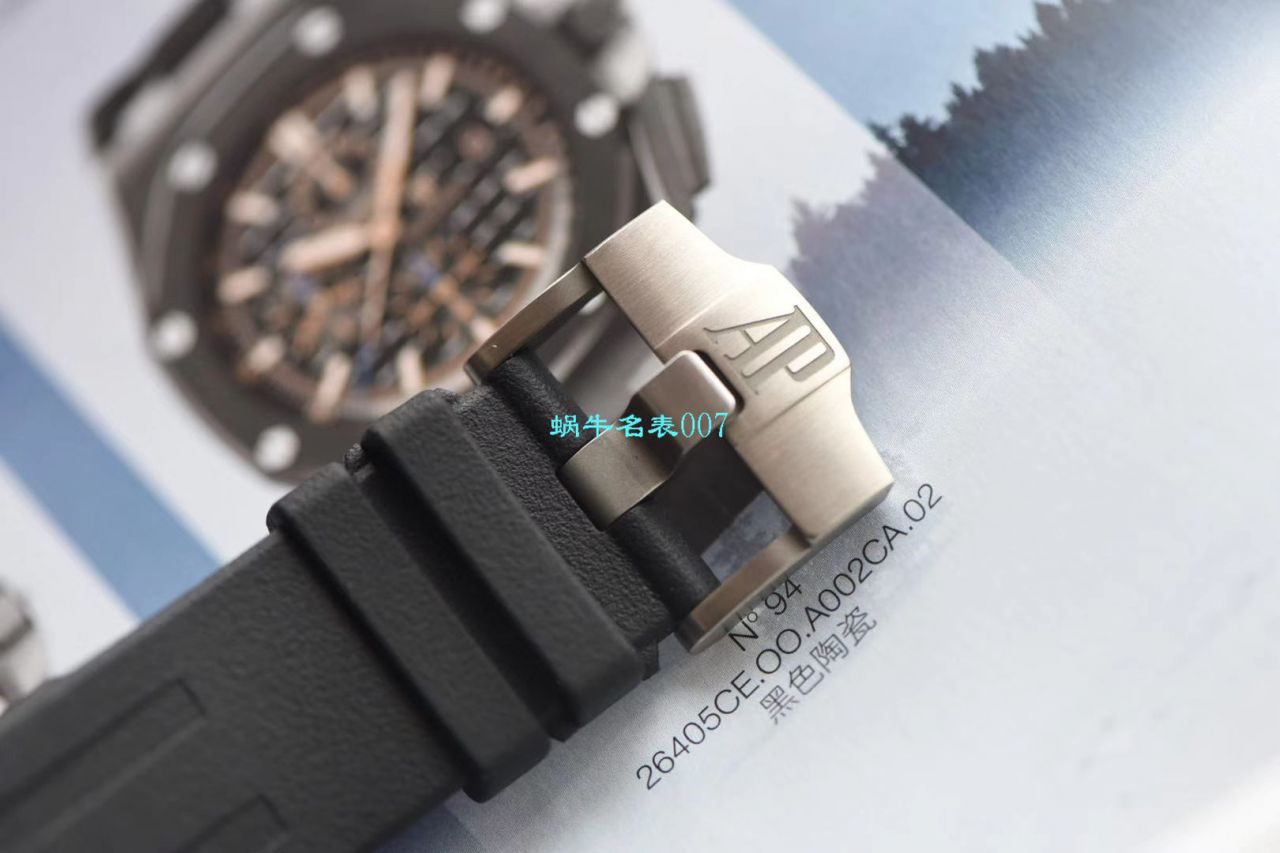 视频评测JF厂官网爱彼皇家橡树离岸型系列26405CE.OO.A002CA.02腕表 / AP125JF