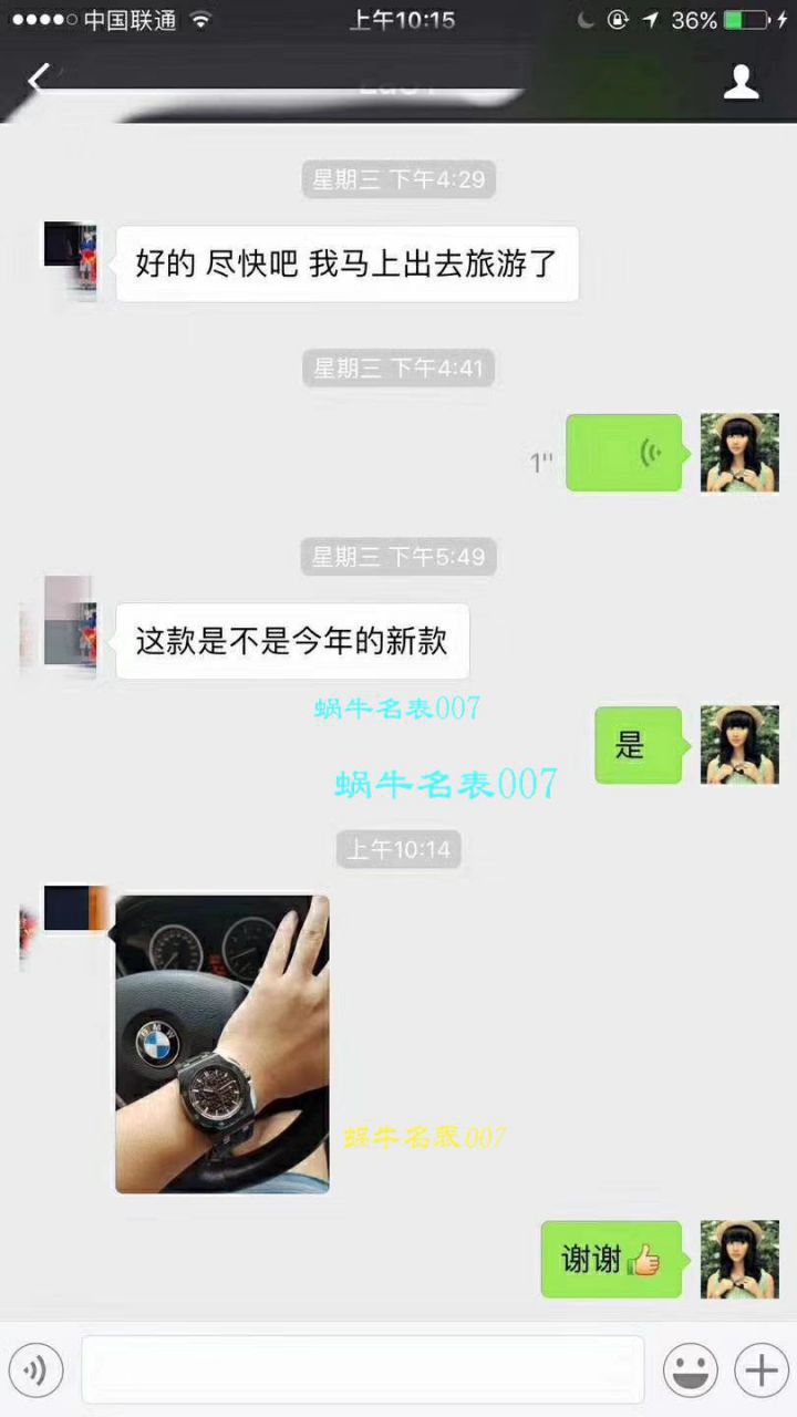 视频评测JF厂官网爱彼皇家橡树离岸型系列26405CE.OO.A002CA.02腕表 / AP125JF