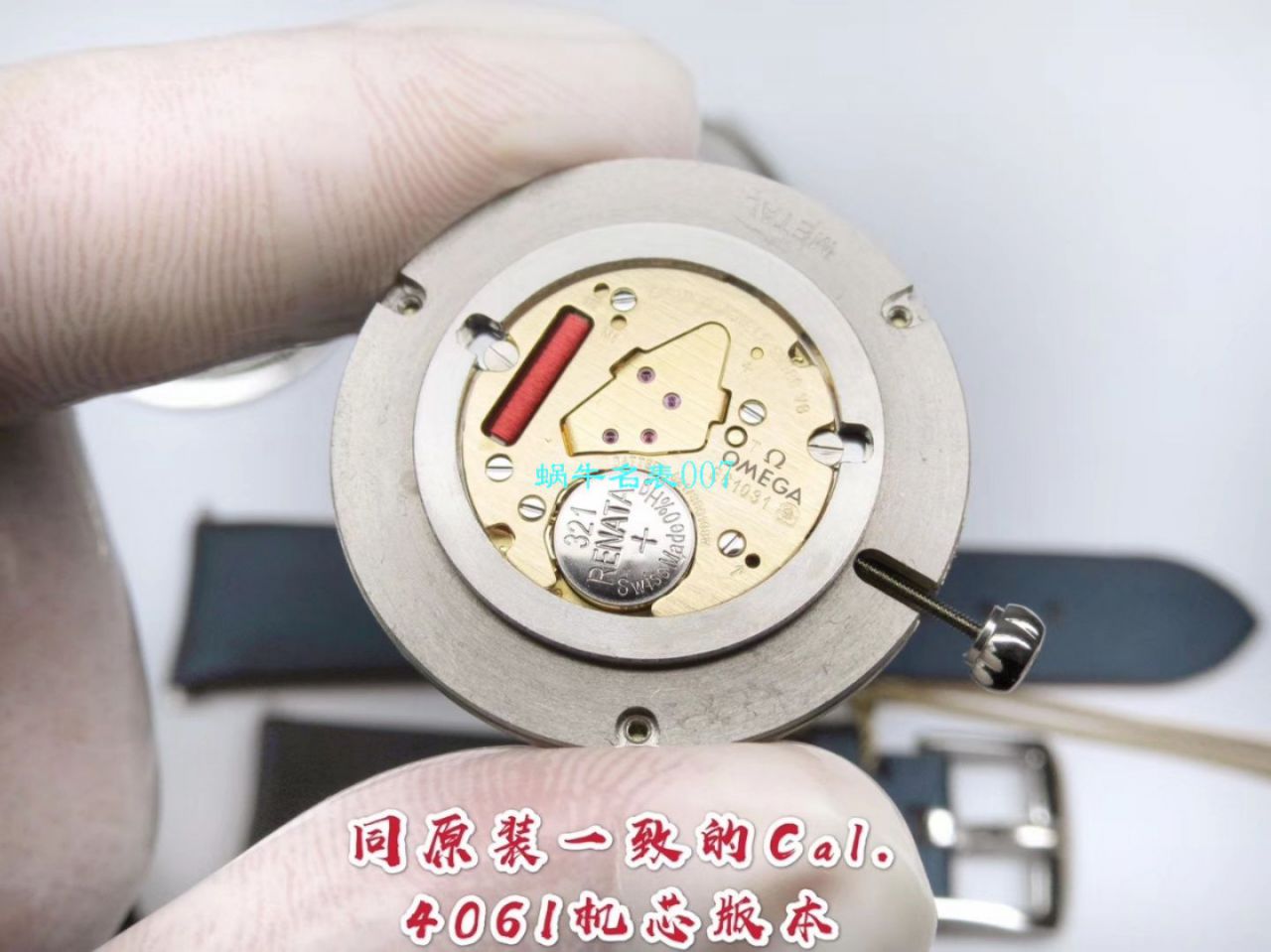 GP厂欧米茄碟飞名典系列428.17.36.60.04.001，428.18.36.60.04.002腕表 / M673