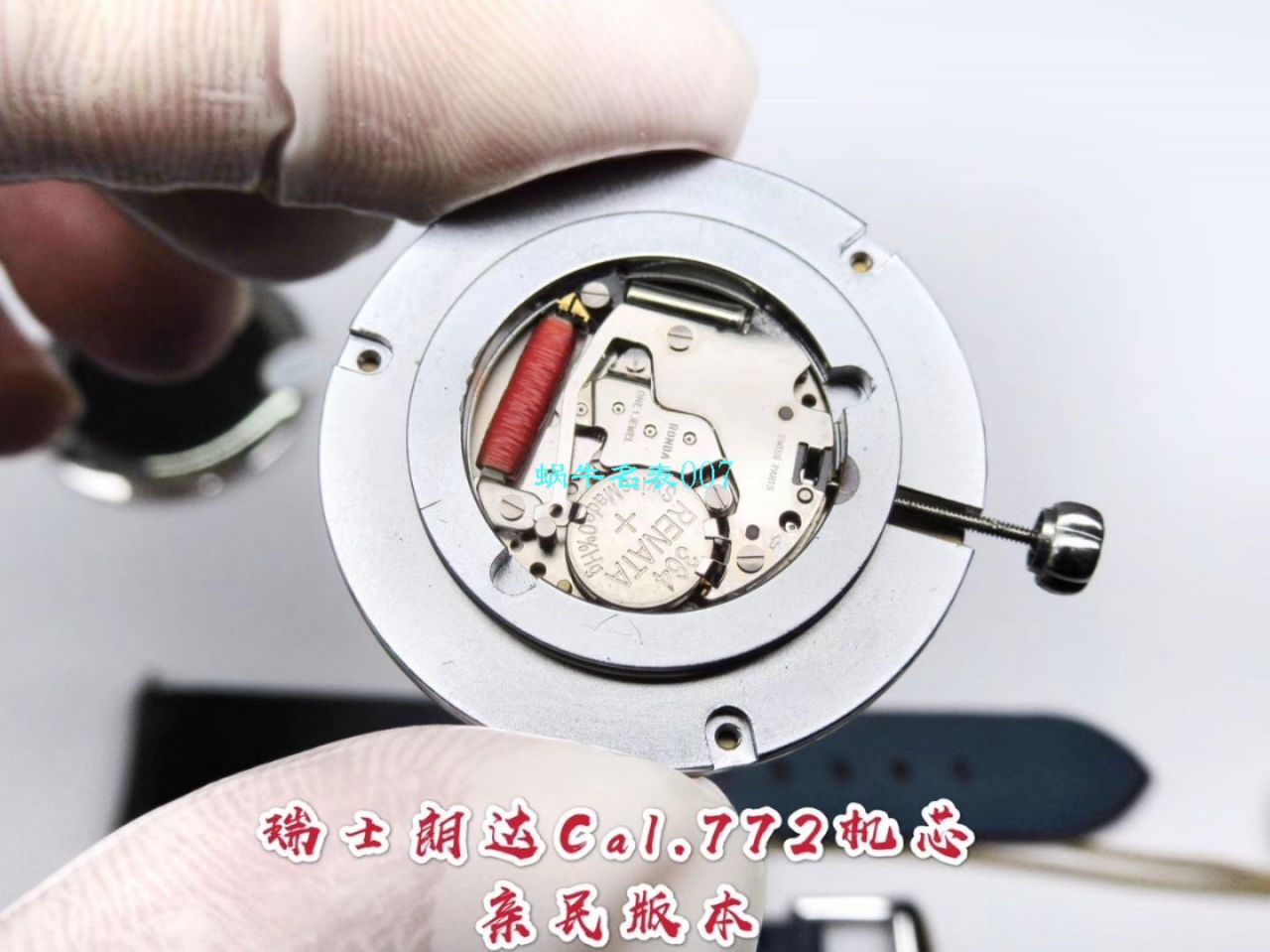GP厂欧米茄碟飞名典系列428.17.36.60.04.001，428.18.36.60.04.002腕表 / M673