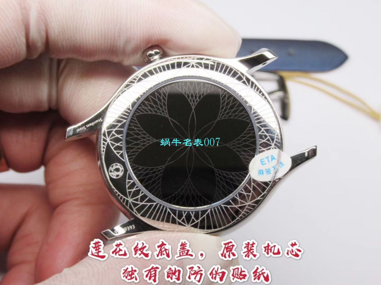 GP厂欧米茄碟飞名典系列428.17.36.60.04.001，428.18.36.60.04.002腕表 / M673