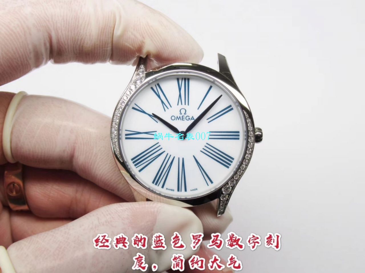 GP厂欧米茄碟飞名典系列428.17.36.60.04.001，428.18.36.60.04.002腕表 / M673