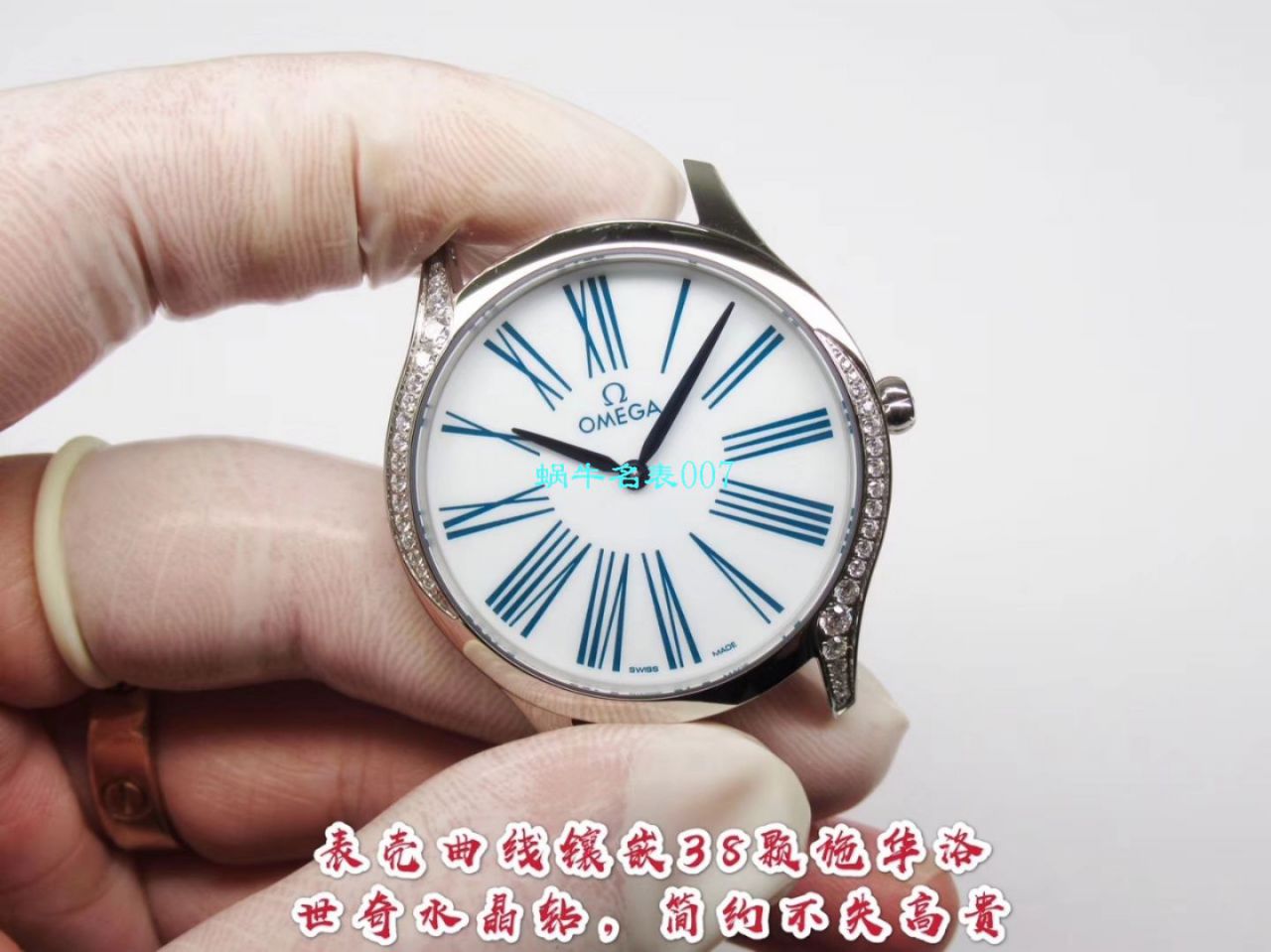 GP厂欧米茄碟飞名典系列428.17.36.60.04.001，428.18.36.60.04.002腕表 / M673