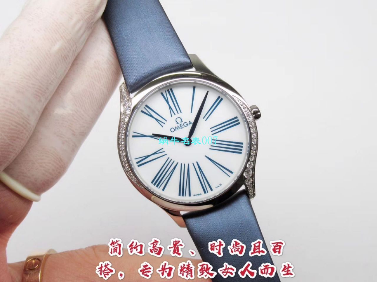GP厂欧米茄碟飞名典系列428.17.36.60.04.001，428.18.36.60.04.002腕表 / M673