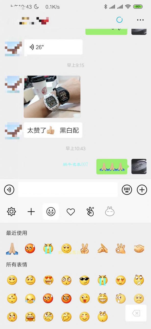 视频分析EUR厂陀飞轮RICHARD MILLE理查德米勒RM 027 TOURBILLON RAFAEL NADAL腕表 / RM027EUR02 视频分析EUR厂陀飞轮RICHARD MILLE理查德米勒RM 027 TOURBILLON RAFAEL NADAL腕表 / RM027EUR02