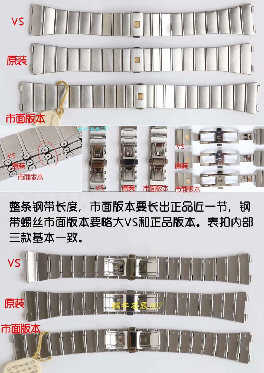视频评测VS厂OMEGA欧米茄星座38毫米123.20.38.21.08.001腕表 / M606VS 视频评测VS厂OMEGA欧米茄星座38毫米123.20.38.21.08.001腕表 / M606VS