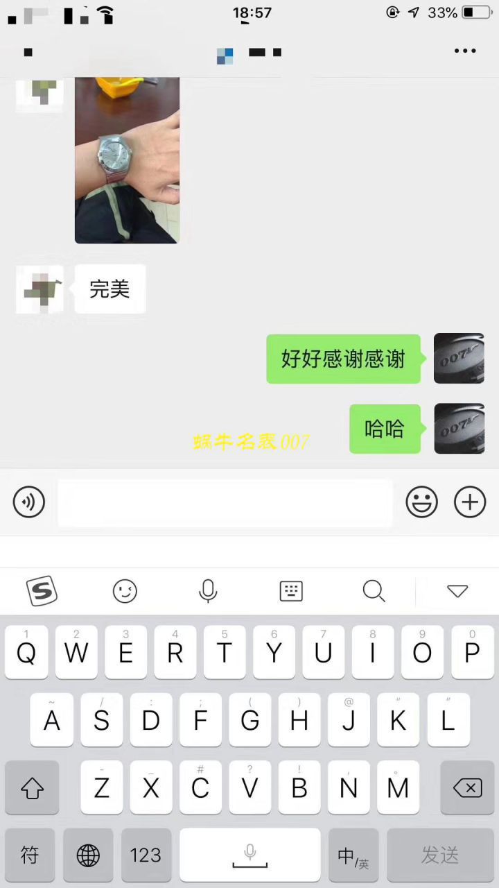 视频评测VS厂OMEGA欧米茄星座38毫米123.20.38.21.08.001腕表 / M606VS 视频评测VS厂OMEGA欧米茄星座38毫米123.20.38.21.08.001腕表 / M606VS