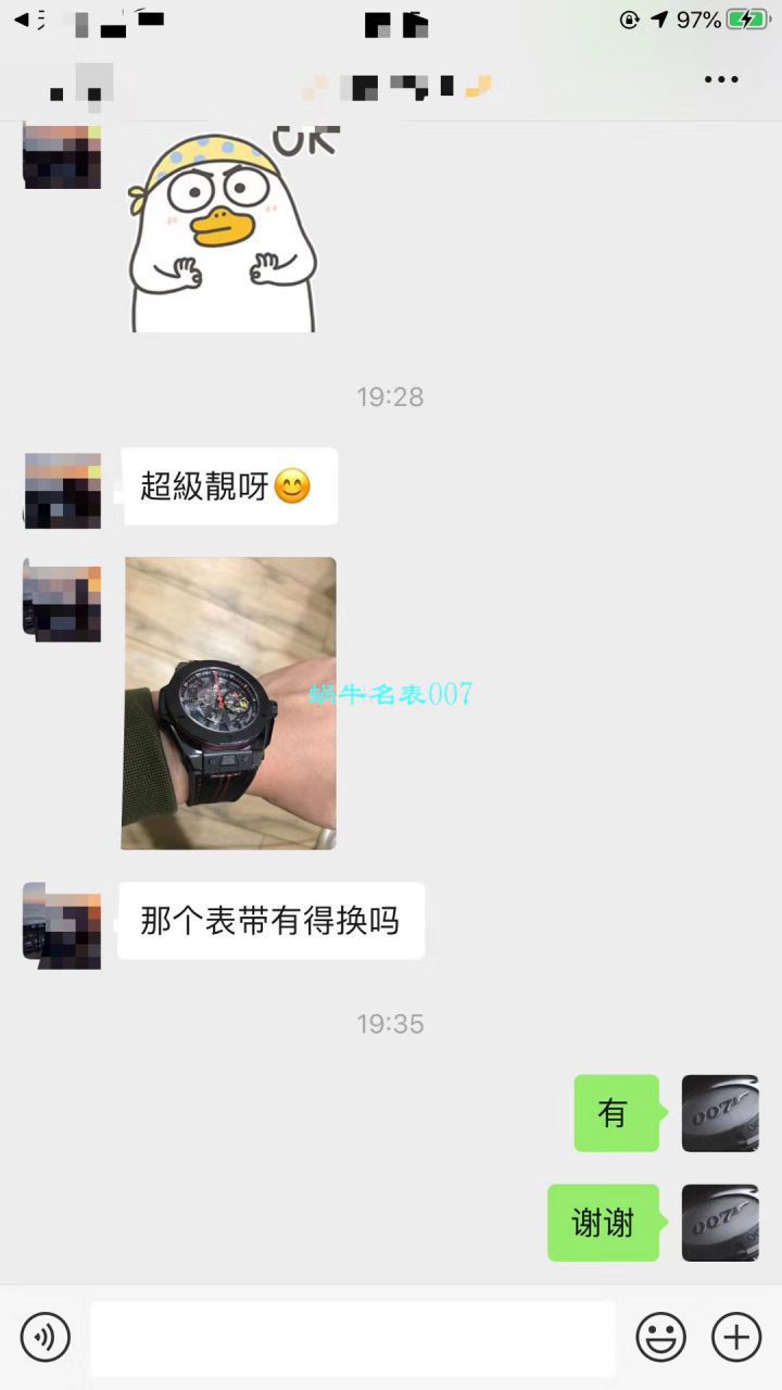 视频讲解V6厂宇舶法拉利Hublot  Ferrari Ceramic F11系列401.CX.0123.VR腕表 / YB062V6