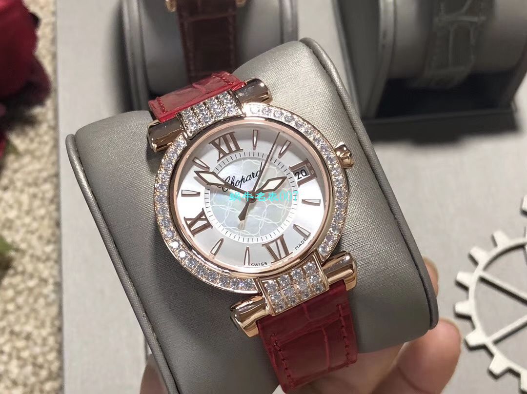 台湾厂高女表Chopard萧邦IMPERIALE系列384242-5006腕表 / XB058