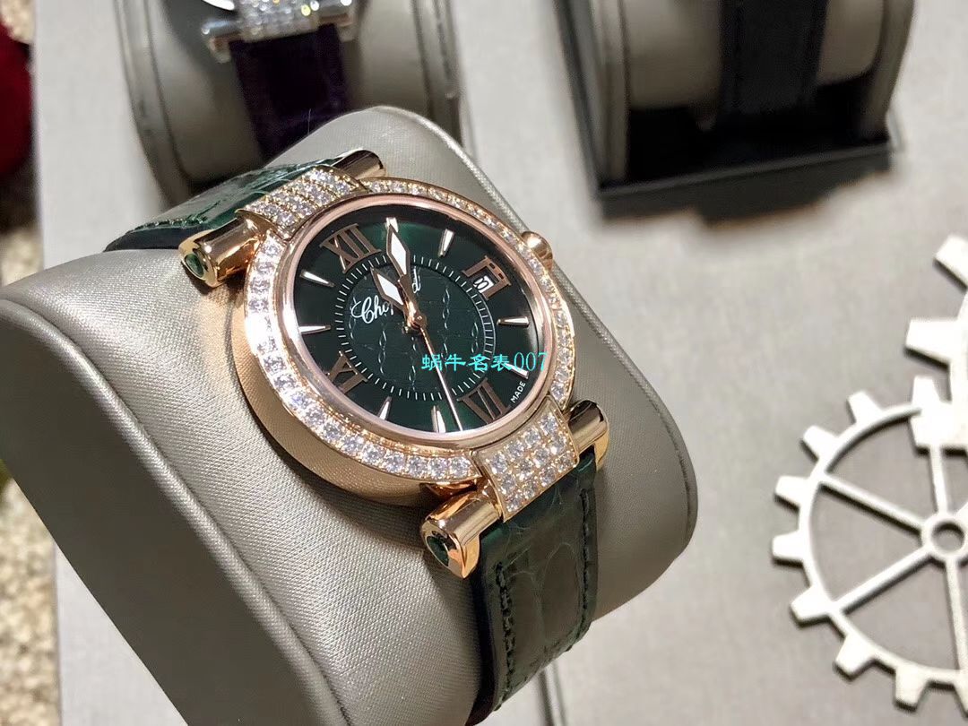 台湾厂高女表Chopard萧邦IMPERIALE系列384242-5006腕表 / XB058