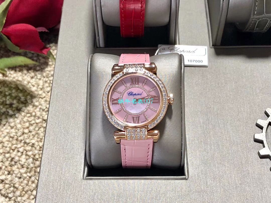 台湾厂高女表Chopard萧邦IMPERIALE系列384242-5006腕表 / XB058
