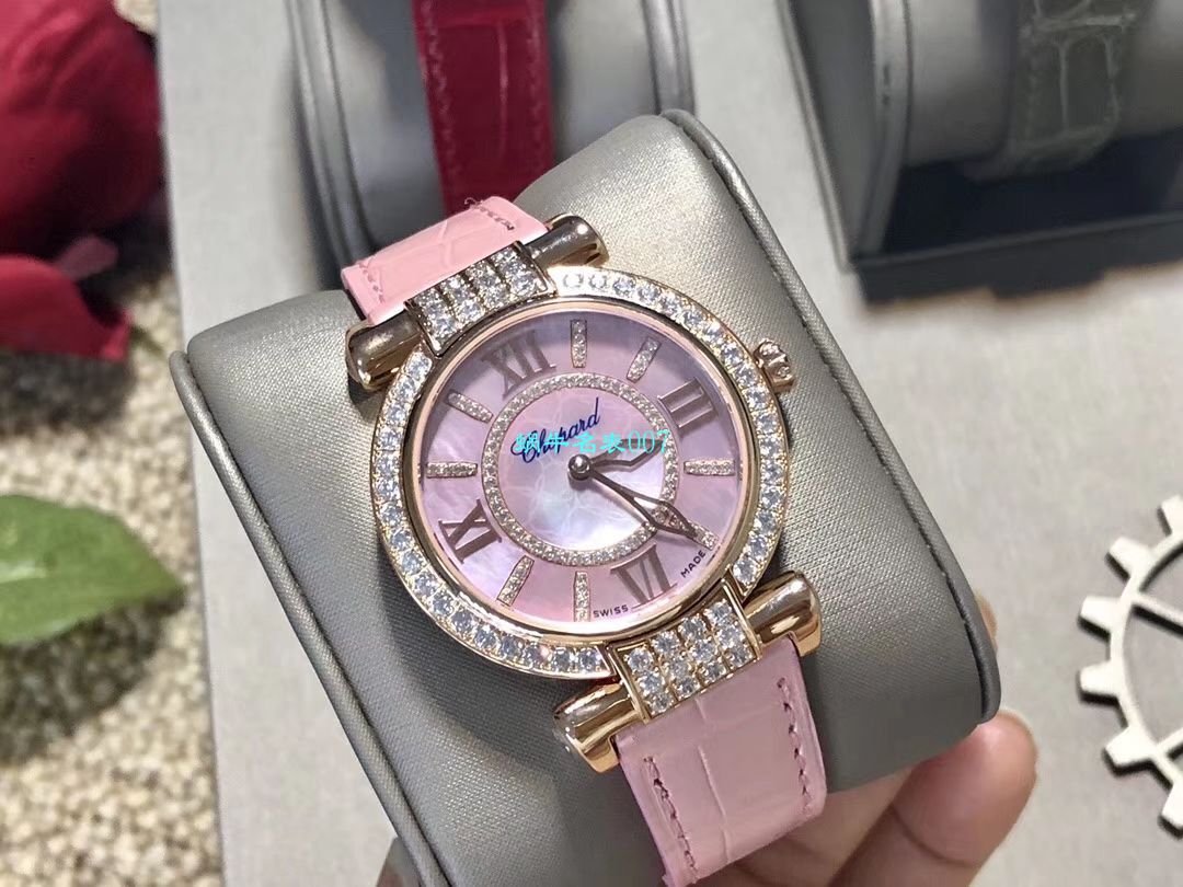 台湾厂高女表Chopard萧邦IMPERIALE系列384242-5006腕表 / XB058