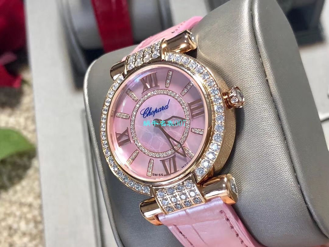 台湾厂高女表Chopard萧邦IMPERIALE系列384242-5006腕表 / XB058