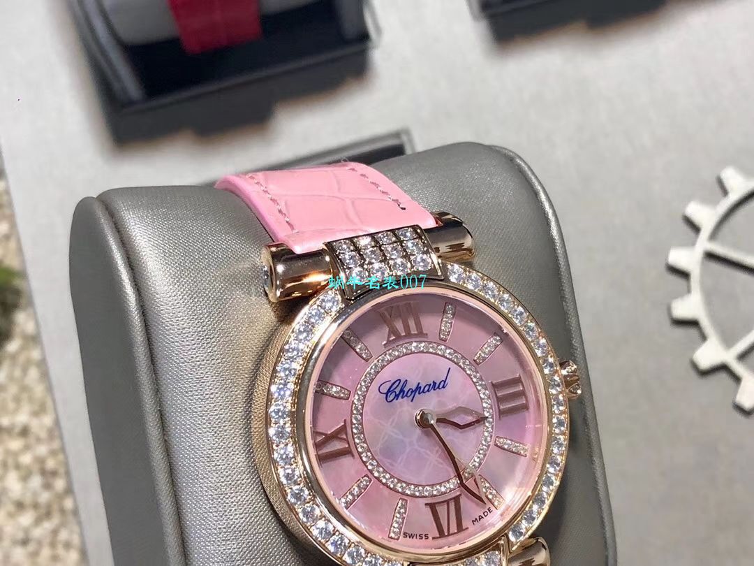 台湾厂高女表Chopard萧邦IMPERIALE系列384242-5006腕表 / XB058