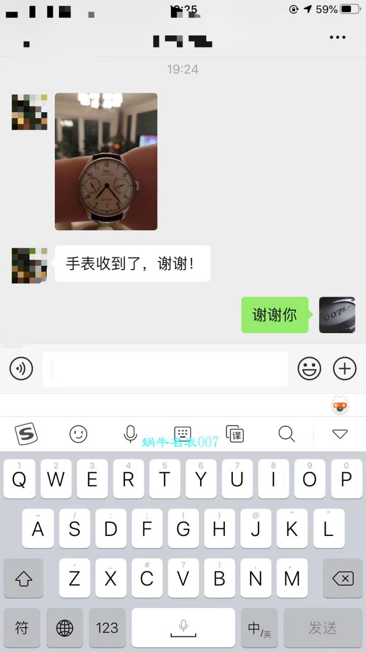 视频评测ZF厂IWC万国葡七V5最高版本IW500705腕表 / WG517