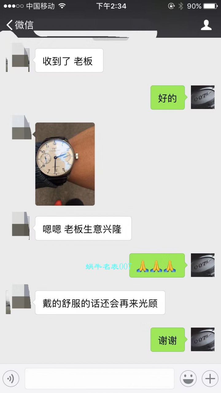 视频评测ZF厂IWC万国葡七V5最高版本IW500705腕表 / WG517