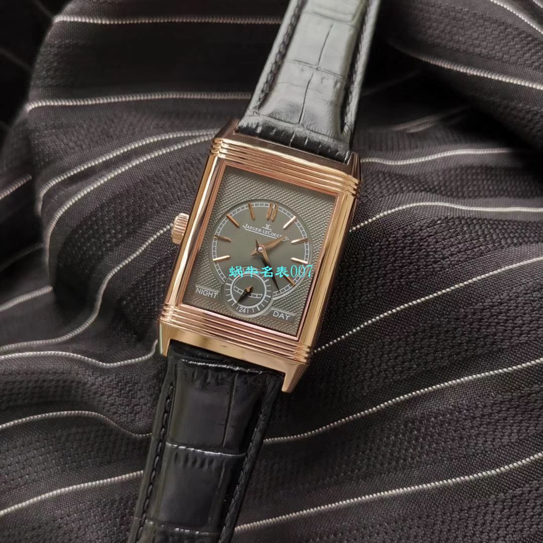 MG厂积家翻转Reverso Tribute双面双时区Q3978480,3988482腕表 / JJ169