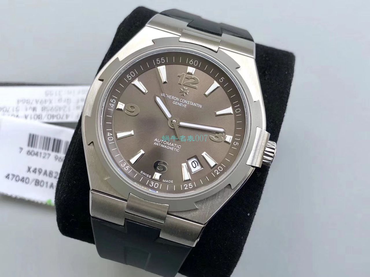 8F厂江诗丹顿纵横四海系列P47040/000A-9008腕表 / JS212