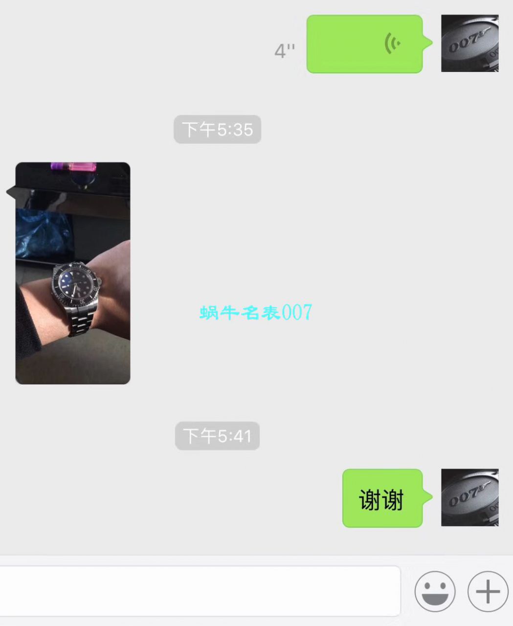   KV  全新大作RICHARD MILLR理查德米尔RM035 Americas ＂美国公牛＂纪念版 / RM035NIU
