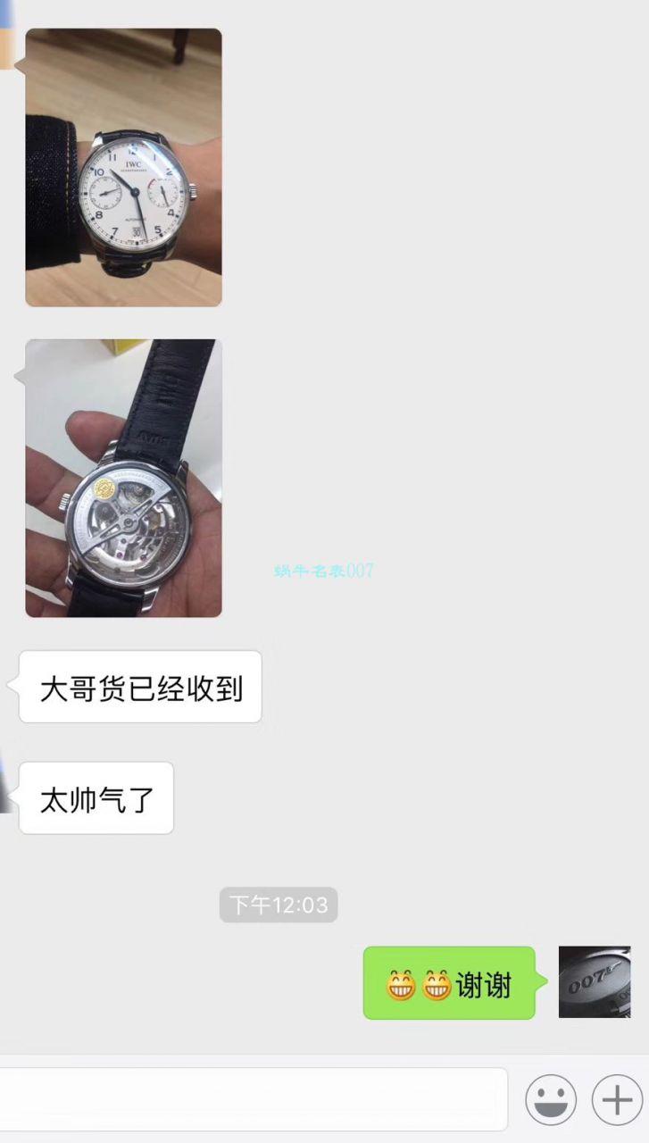 视频评测ZF厂IWC万国葡七V5最高版本IW500705腕表 / WG517