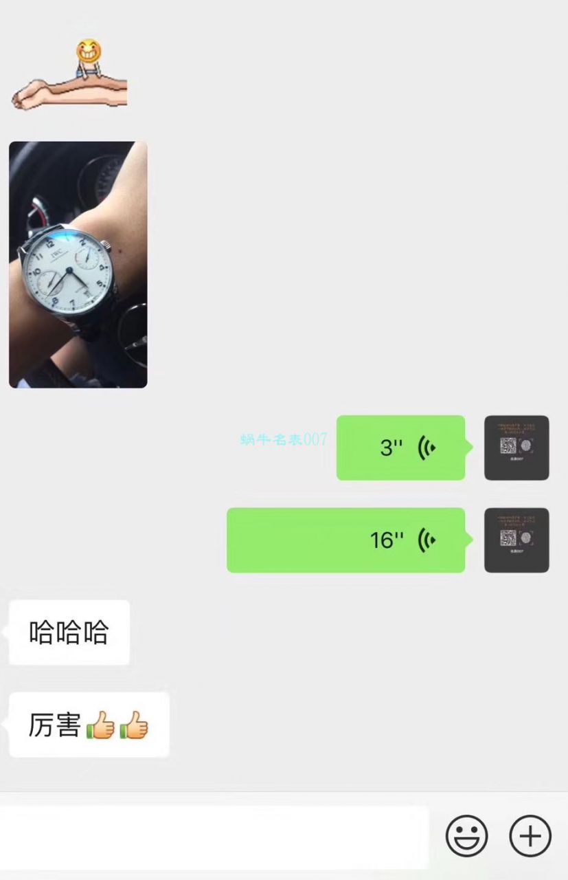 视频评测ZF厂IWC万国葡七V5最高版本IW500705腕表 / WG517