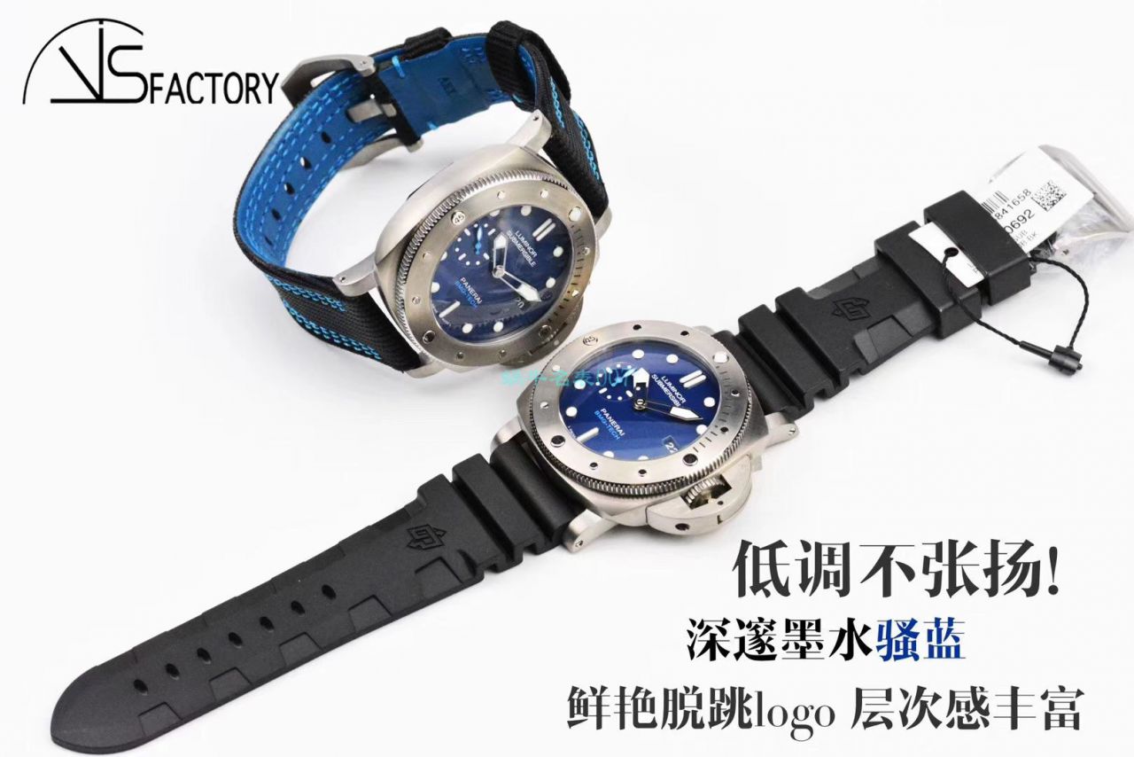 VS厂沛纳海SUBMERSIBLE 潜行系列PAM00692腕表 / VSPAM692