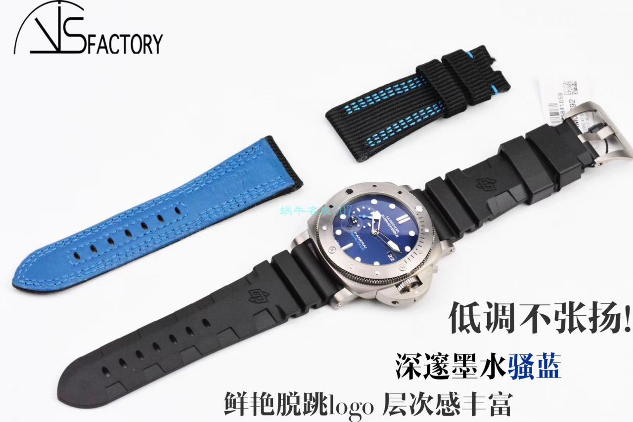 VS厂沛纳海SUBMERSIBLE 潜行系列PAM00692腕表 / VSPAM692
