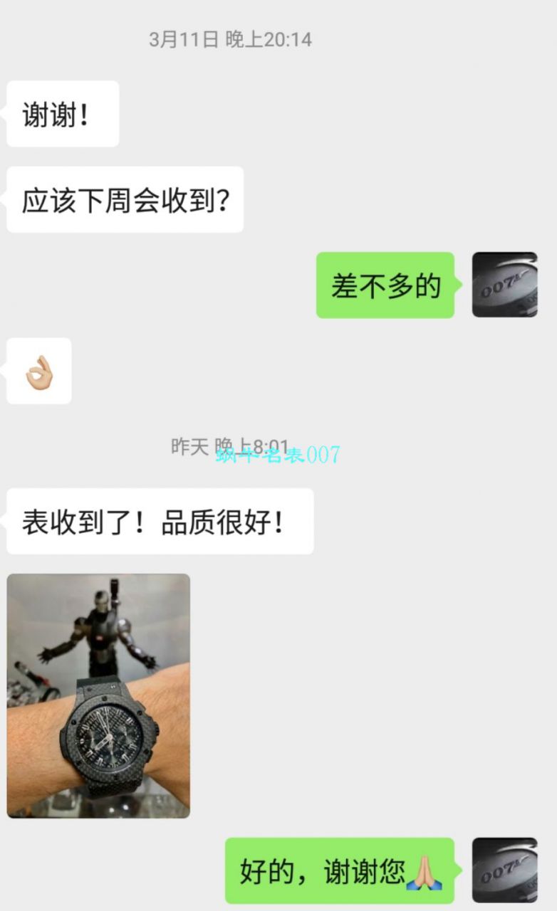 视频评测V6厂宇舶碳纤维手表  HUBLOT宇舶系列301.QX.1724.RX腕表 / YB063