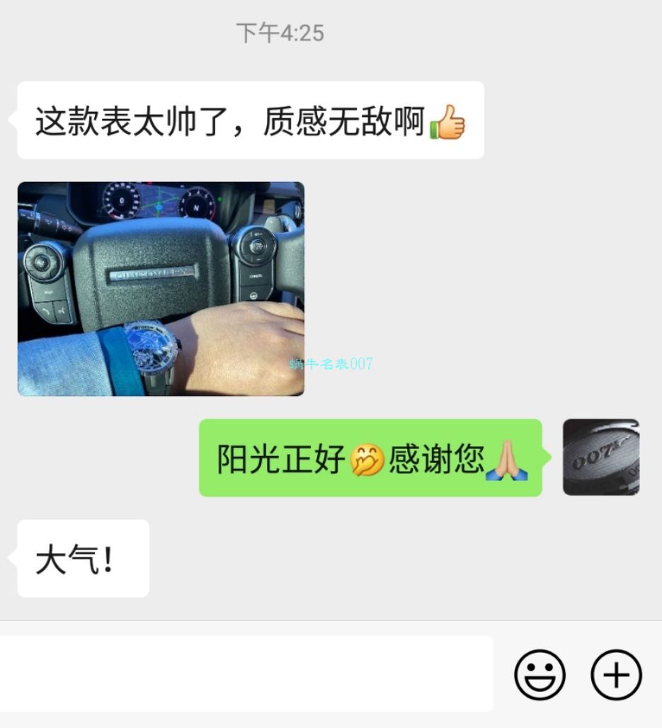视频评测BBR厂陀飞轮Roger Dubuis罗杰杜彼王者系列RDDBEX0479腕表 / LJ068
