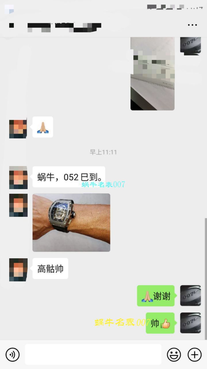 视频评测EUR厂理查德米勒  Richard Mille至尊骷髅头鬼王RM052凤凰红配面 / RM052hong