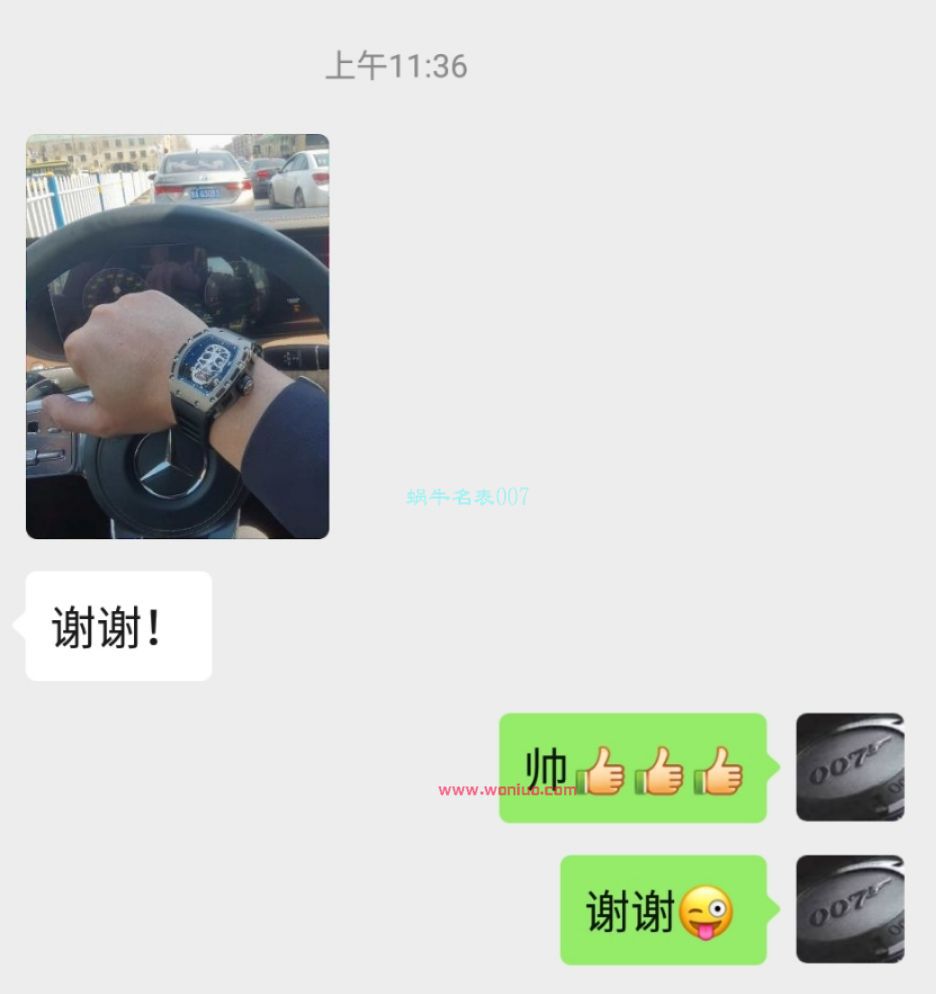 视频评测EUR厂理查德米勒  Richard Mille至尊骷髅头鬼王RM052凤凰红配面 / RM052hong