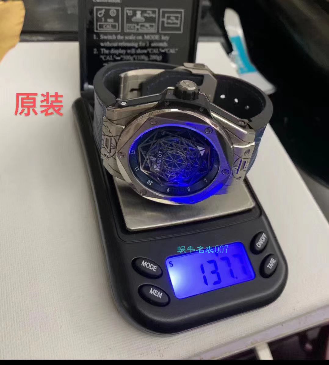 WWF厂官网宇舶SANG BLEU刺青415.NX.7179.VR.MXM18,415.CX.1112.VR.MXM18腕表 / YB081 WWF厂官网宇舶SANG BLEU刺青415.NX.7179.VR.MXM18,415.CX.1112.VR.MXM18腕表 / YB081