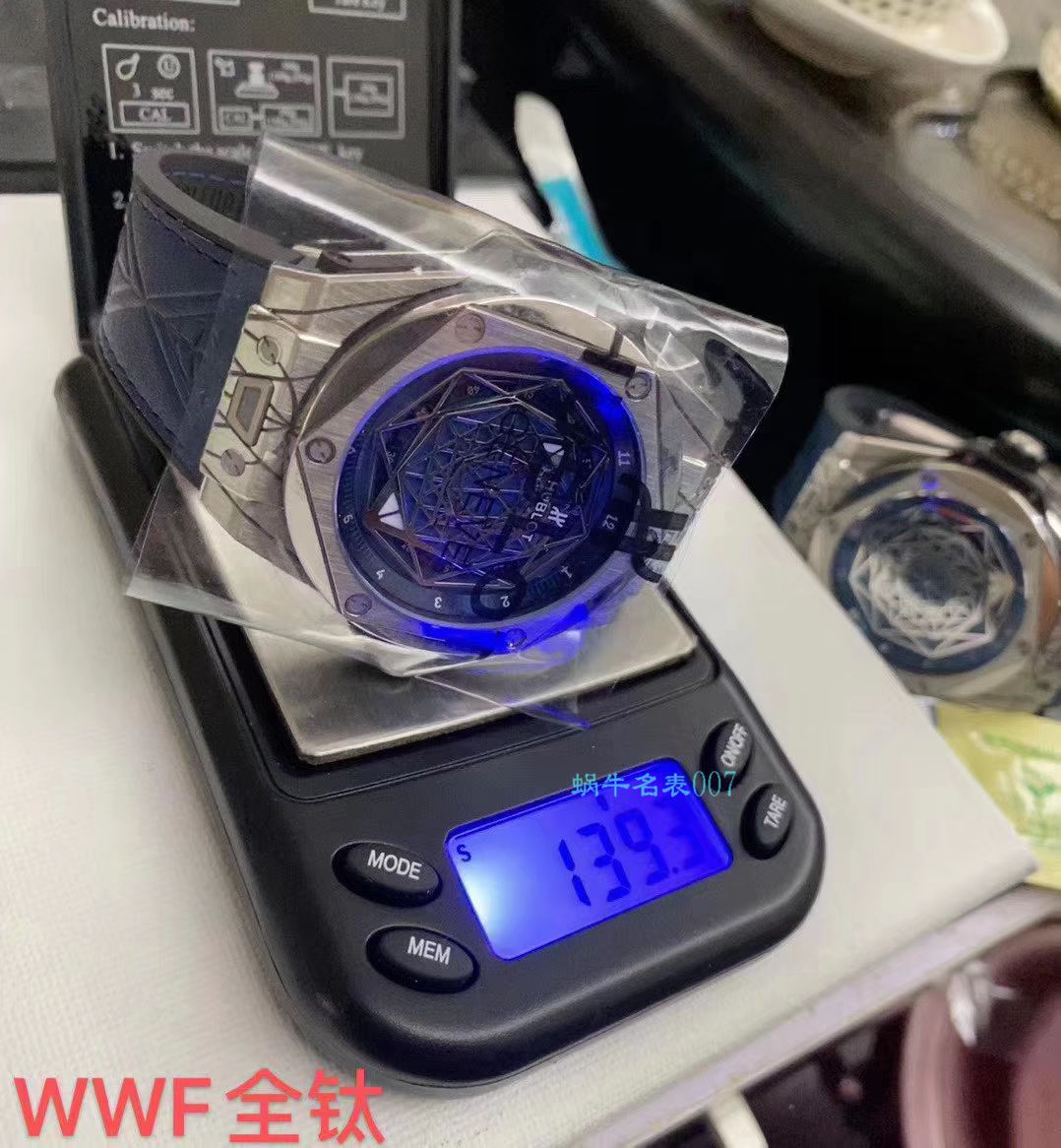 WWF厂官网宇舶SANG BLEU刺青415.NX.7179.VR.MXM18,415.CX.1112.VR.MXM18腕表 / YB081 WWF厂官网宇舶SANG BLEU刺青415.NX.7179.VR.MXM18,415.CX.1112.VR.MXM18腕表 / YB081