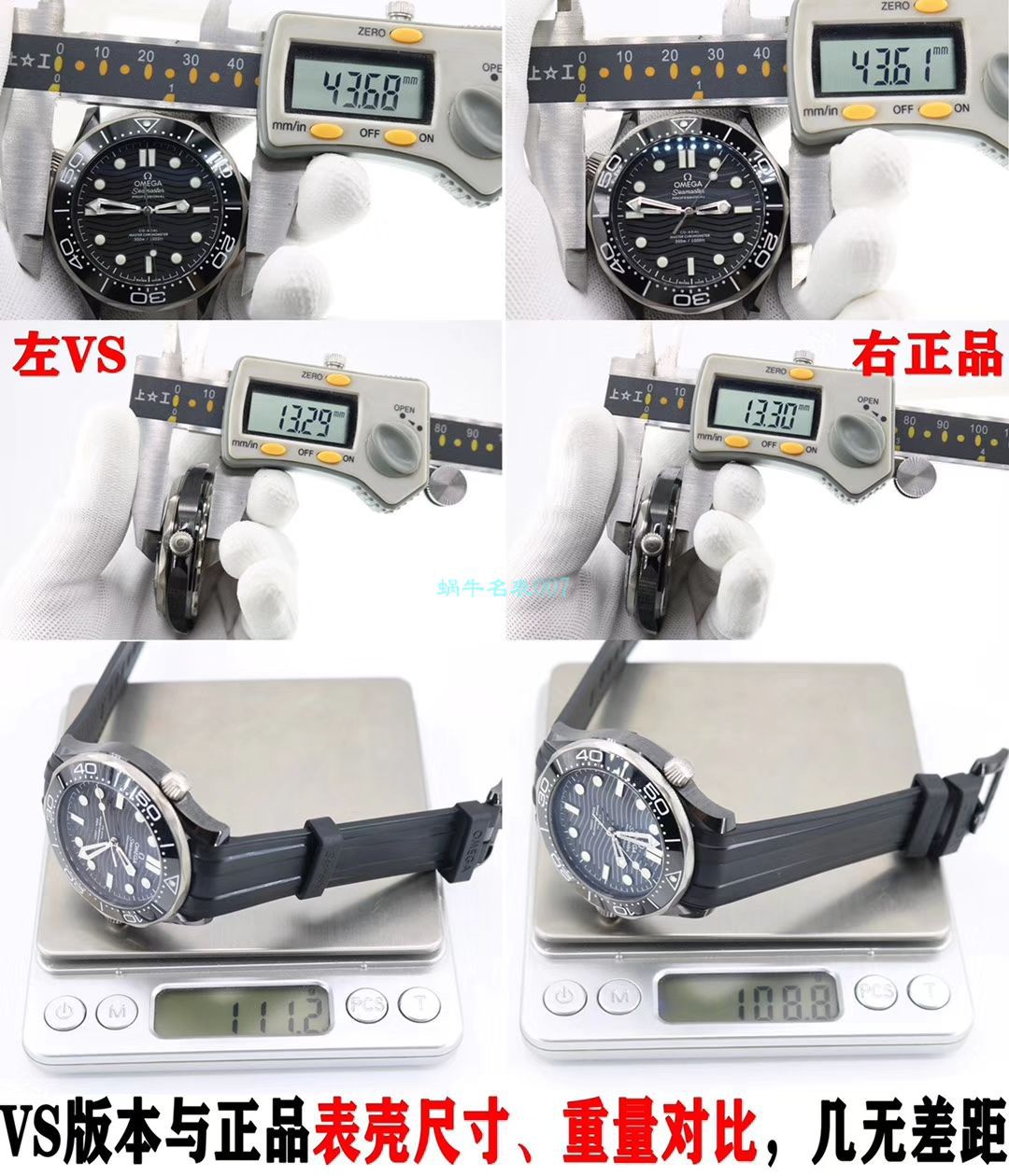   视频  VS厂欧米茄海马300米210.92.44.20.01.001真陶瓷腕表 / M692