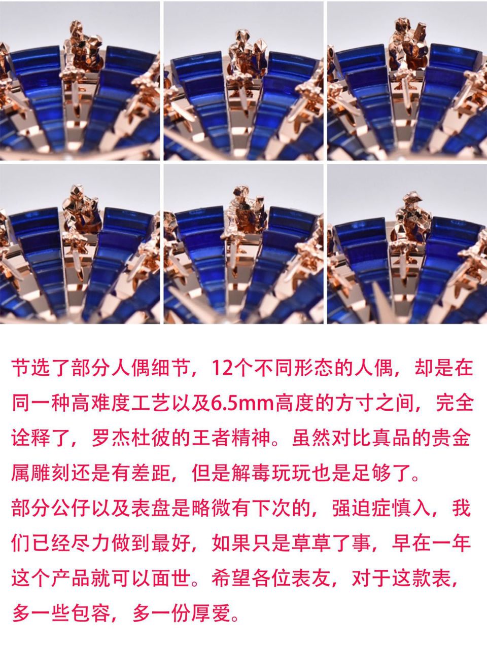 ZZ厂最新12圆桌骑士罗杰杜彼EXCALIBUR（王者系列）RDDBEX0684腕表 / L071