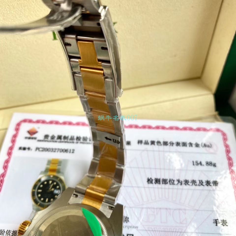 高端定制包金ETA机芯劳力士潜航者型116613LB-97203 蓝盘腕表(间金蓝水鬼) / R597