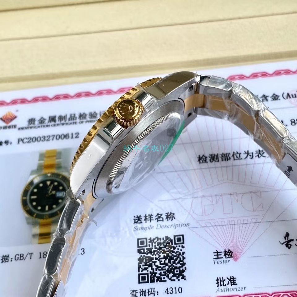 高端定制包金ETA机芯劳力士潜航者型116613LB-97203 蓝盘腕表(间金蓝水鬼) / R597