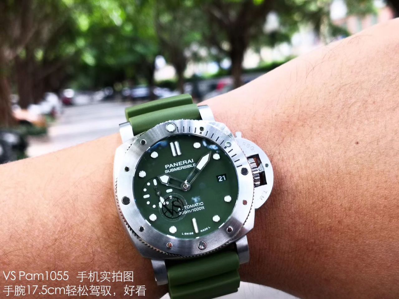 视频评测最好的网站  VS厂沛纳海SUBMERSIBLE 潜行PAM01055腕表 / VSPAM1055VV