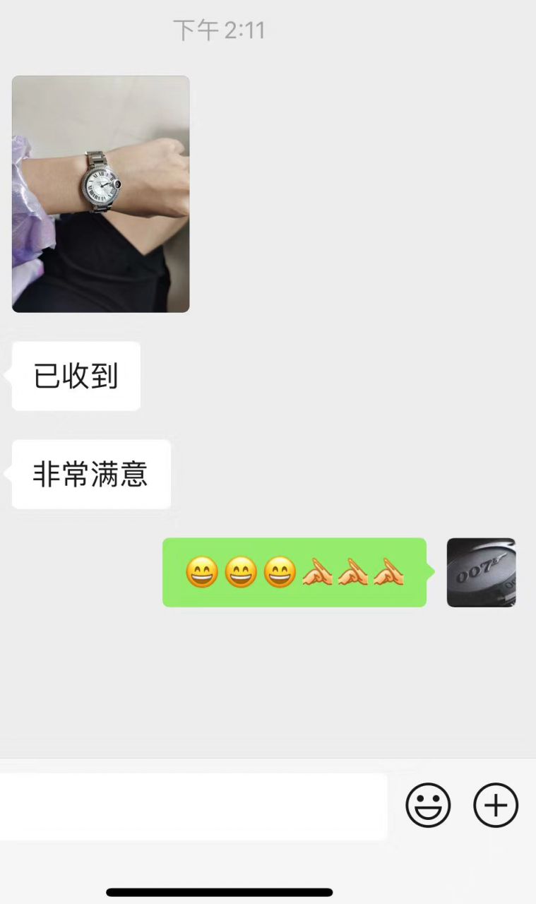 V6厂卡地亚蓝气球33毫米系列W4BB0016女装腕表 / K270