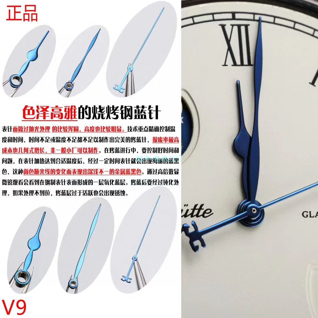 视频评测V9厂格拉苏蒂原创议员100-04-32-15-50大日历 / GLA063
