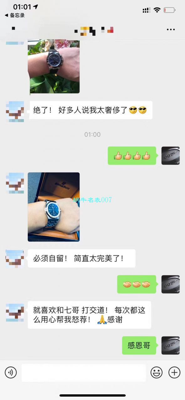 评测视频XF厂官网AP爱彼皇家橡树15202ST.OO.0944ST.02腕表 / XF15202H