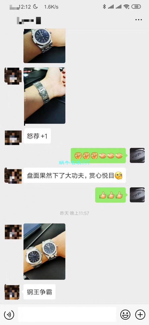 评测视频XF厂官网AP爱彼皇家橡树15202ST.OO.0944ST.02腕表 / XF15202H