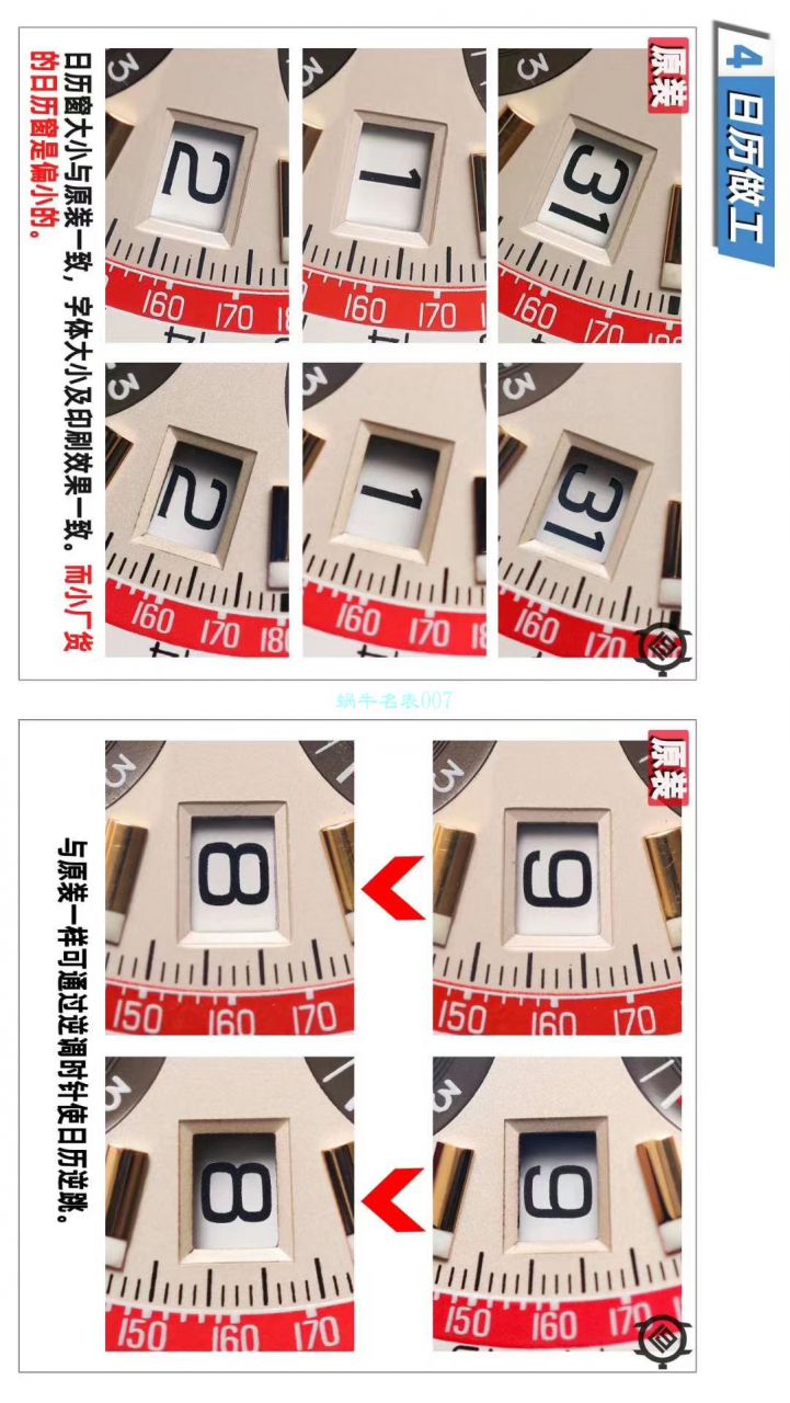   V9厂官网  百年灵航空计时1 B01计时腕表43SWISSAIR瑞士航空特别版系列 AB01211B1B1X1腕表 / BL132