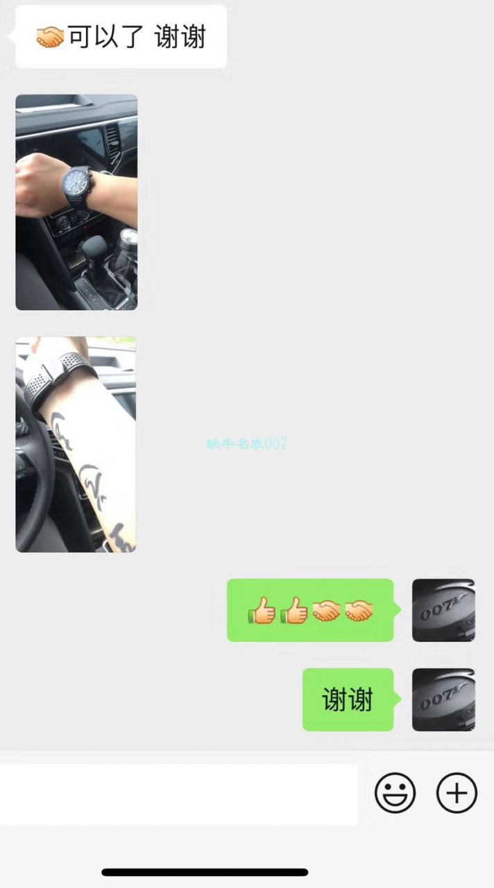XF厂官网泰格豪雅卡莱拉系列CAR201W.BA0714腕表 / TG099