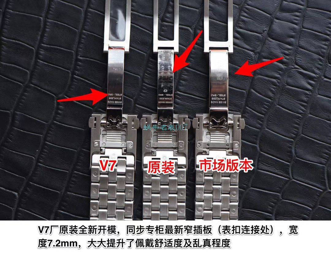 视频评测V7厂马克十八钢带版  IWC万国表飞行员系列IW327014腕表(小王子)（万国表哪个厂最好） / WG359